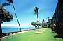 Wanderurlaub: Lahaina, Maui, Hawaii